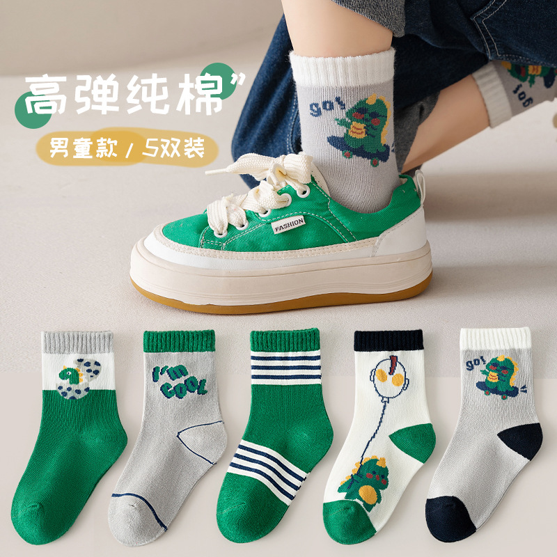 Picture of Children's socks boys' autumn new green cool Dragon cartoon mid-calf socks combed cotton children's fashion socks wholesale