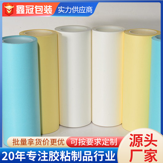 in stock single silicon smooth glasin release paper processing isolation paper anti-sticking single and double silicon release paper adhesive