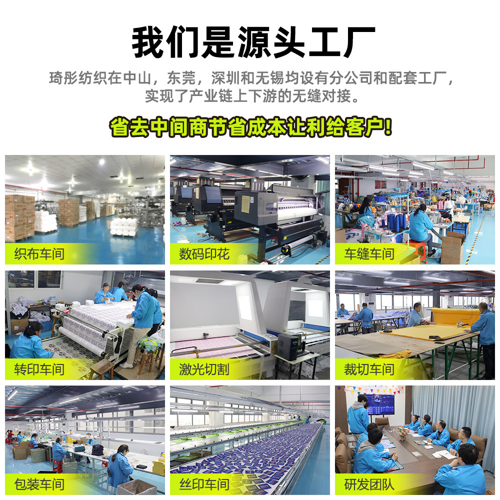 Picture of Quick-Drying Towel Microfiber Sports Towel Sweat-Absorbent Gym Yoga Sweat Towel Running Badminton Towel