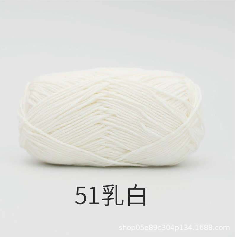 Picture of Xuefeier 4-strand cute doll milk cotton combed baby wool ball crochet egg bag handmade woven bag doll