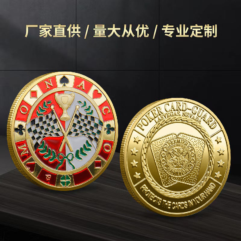 Picture of Chips Commemorative Medallion Las Vegas Lucky Gold and Silver Coin Metal Card Presser Collection Gift Cross-border