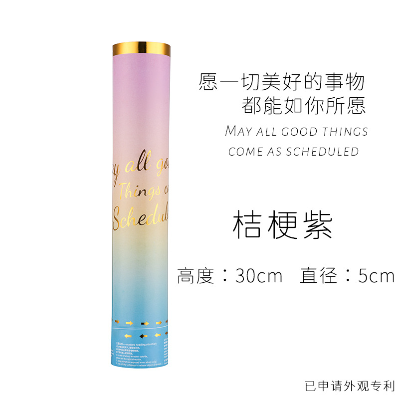 Picture of Wedding Hand-Twisted Fireworks Tube, Small Salute, Fireworks, Fireworks, Fireworks, Fireworks, Wedding Cannon, Small Fireworks, Wedding Salute