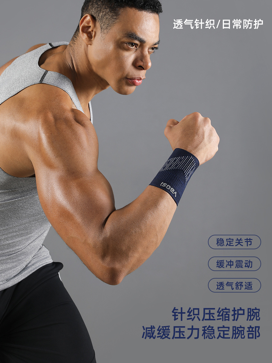 VBOSI Sports Wristband Fitness Knitted Breathable Wristband for Men and Women Basketball Table Tennis Tennis Badminton Wristband