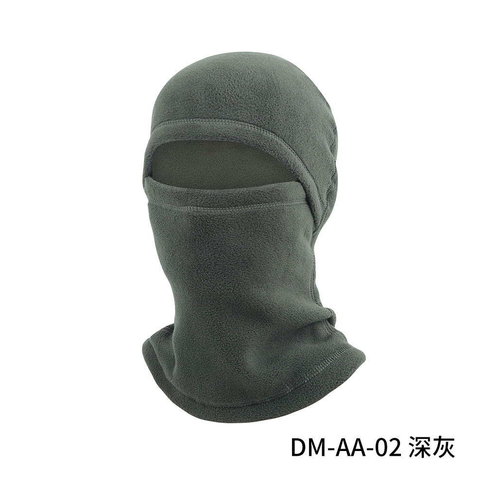 Picture of Ruidong Autumn and Winter Cycling Warm Mask Multi-Functional Neck Cover Windproof Ski Hat Polar Fleece Sports Warm Headgear