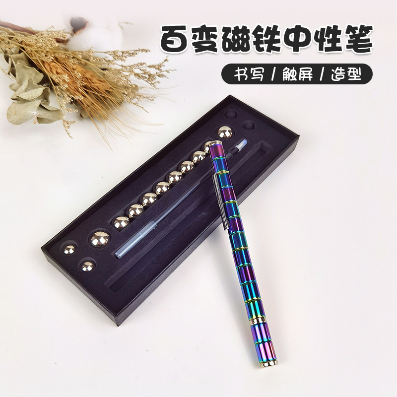 Wholesale magnetic pen decompression multifunctional capacitor student educational creative toys black technology changeable magnet pen cross-border