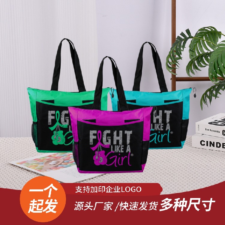 Customized Oxford Bag 600D Oxford Cloth Handbag Can Be Printed with Logo Oxford Cloth Shopping Bag Document Bag Satchel