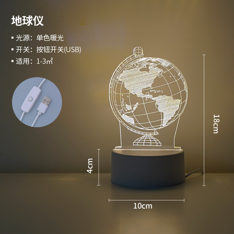 Picture of Creative atmosphere lamp fantasy luminous cartoon LED night light children's gift 3D table lamp bedside lamp logo