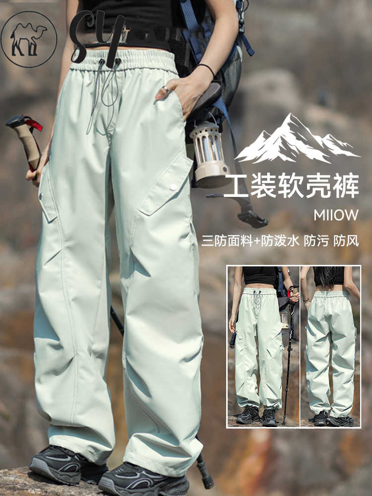 Outdoor 3-in-1 Teflon Softshell Pants for Women and Men, Windproof, Waterproof, Warm, Three-Proof Ski Pants, Work Pants