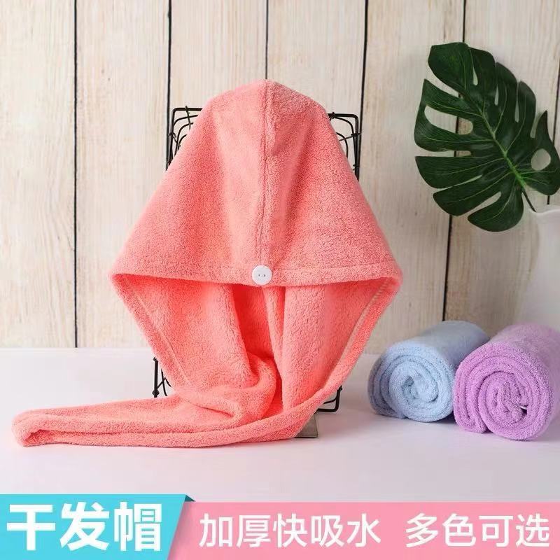 Picture of Dry Hair Cap Thickeneded High-Density Coral Velvet Girls' Absorbent Shower Cap with Edge Dry Hair Towel Quick-Drying Autumn and Winter Turban