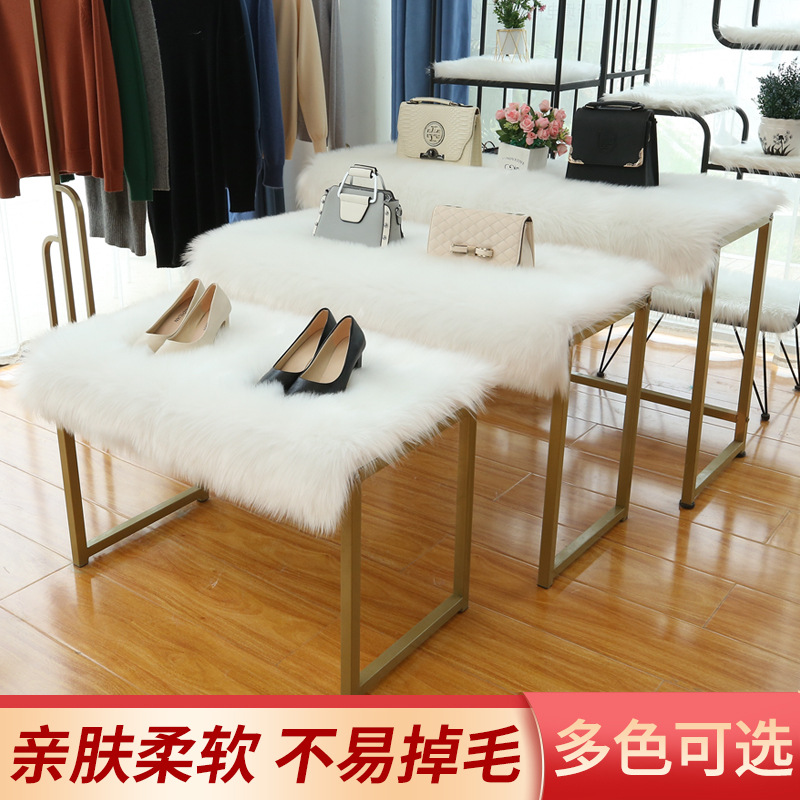 Plush Window Display Bench Carpet Clothing Store Water Table Mat Shelf Counter Mat Shoe Store Decoration Imitation Wool Mat