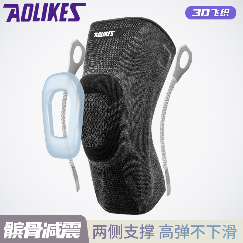 3D Fly Woven Breathable Running Knee Pads Outdoor Cycling Sports Spring Support Silicone Gasket Basketball Knee Pads