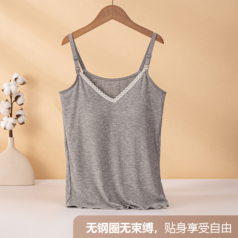 Lactation Camisole No Wear Bra Pregnant Women's Underwear Pregnant Women's Postpartum Feeding Bottoming Inner Moon Jacket