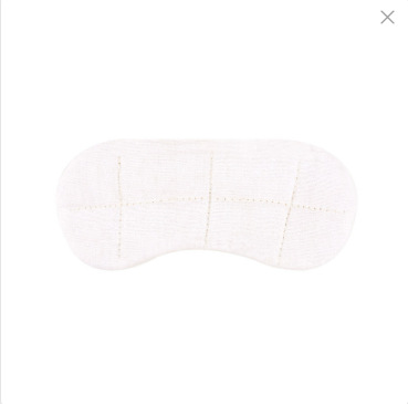 Picture of Wholesale moxa velvet hot compress eye mask electric heating moxa grass eye mask home sleep shading fever moxibustion hot compress eye mask