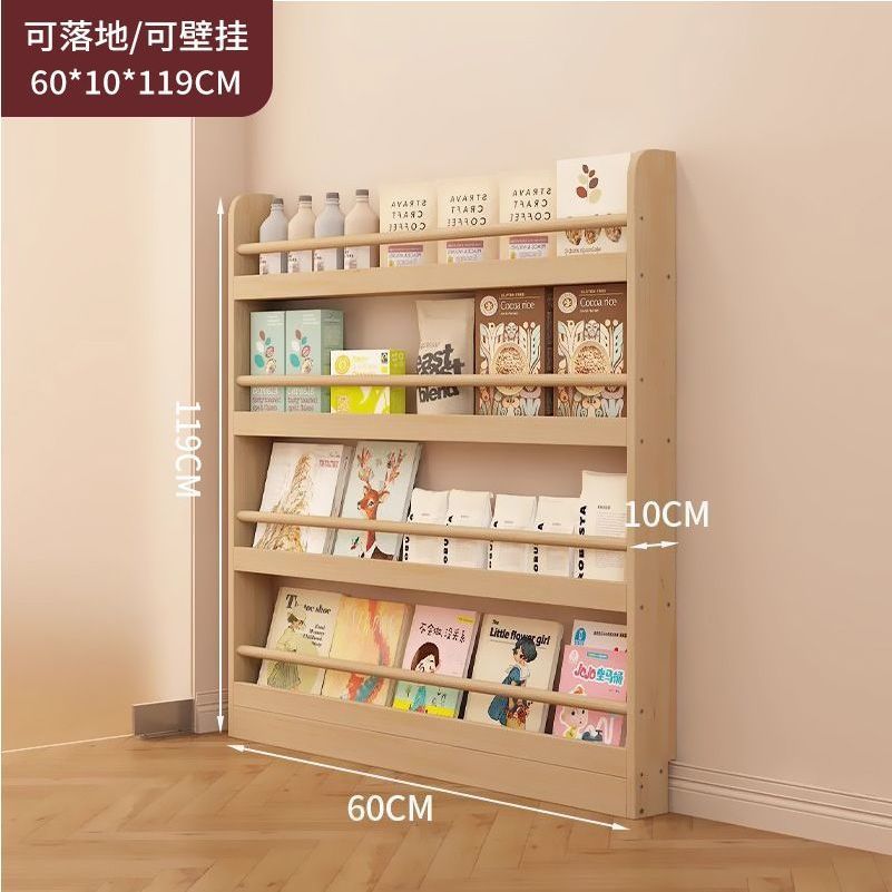 Picture of Behind the door, storage shelf, solid wood bookshelf, home bedroom shelf, wall-to-ceiling multi-layer storage wall-mounted children's bookcase