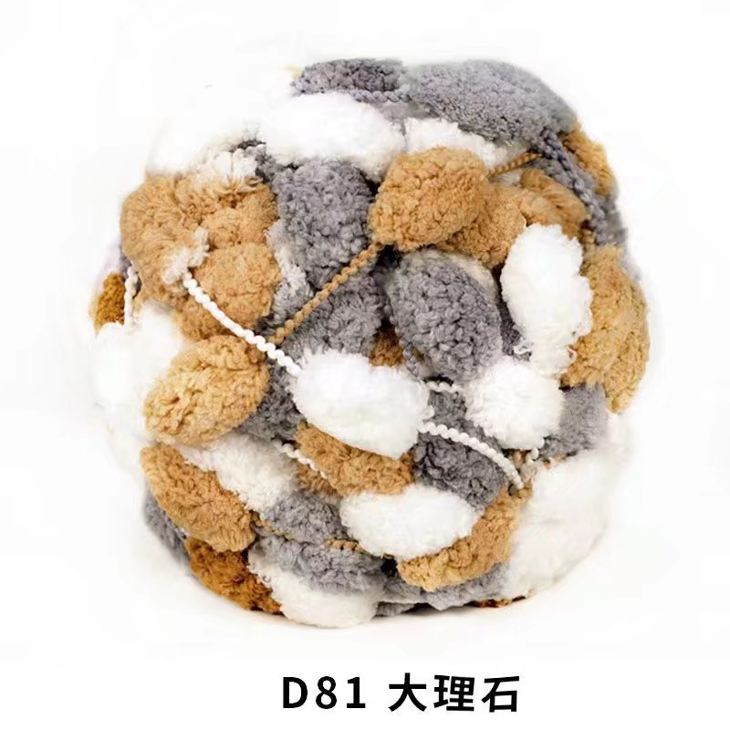 Picture of Ball ball ball ball pearl line Sangzi line 130g handmade DIY sofa cushion floor mat thick ball ball line wholesale