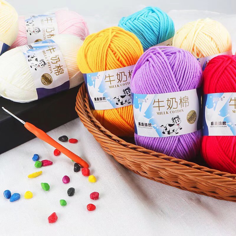 5 strands milk cotton wool diy handmade woven material bag crocheted doll children's sweater baby wool group wholesale