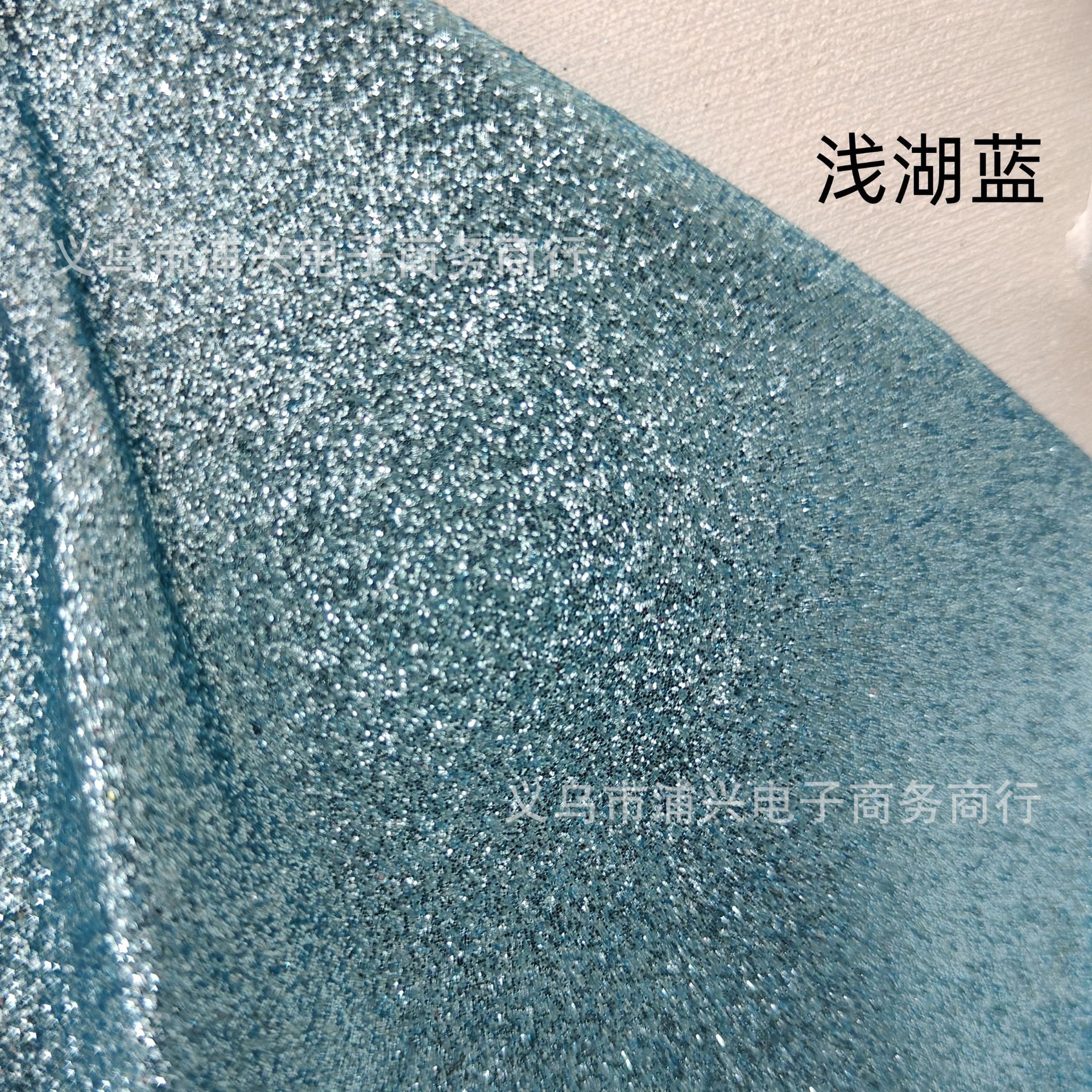 Picture of Pu Leather Greta Glitter Glitter Cloth Glitter Gold Powder Silver Powder Bright Cloth Gradient Chen Rainbow Lili Factory