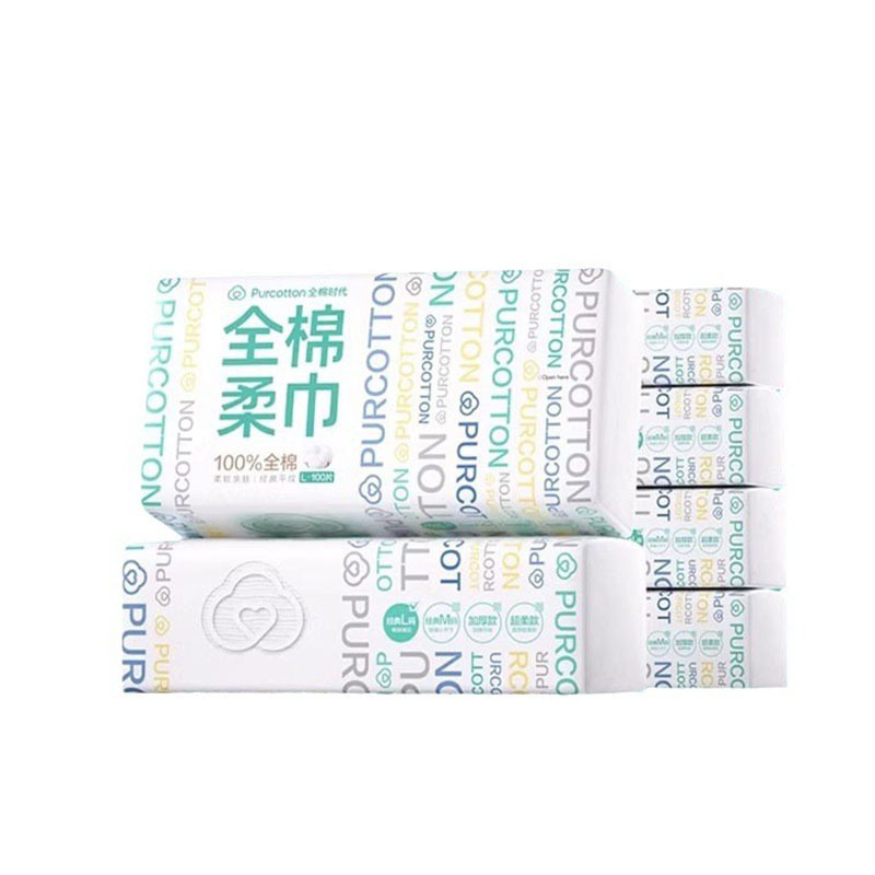 Picture of All Cotton Age 100 Cotton Face Wash Disposable Cotton Soft Towel Wet and Dry Cotton Cleansing Towel Face Wash Towel