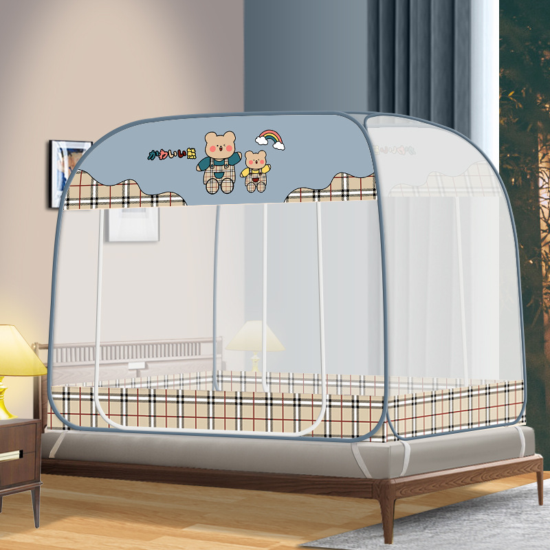 Picture of Yurt mosquito net installation-free cross-border household dormitory foldable zipper dustproof bottomless manufacturers foreign trade wholesale