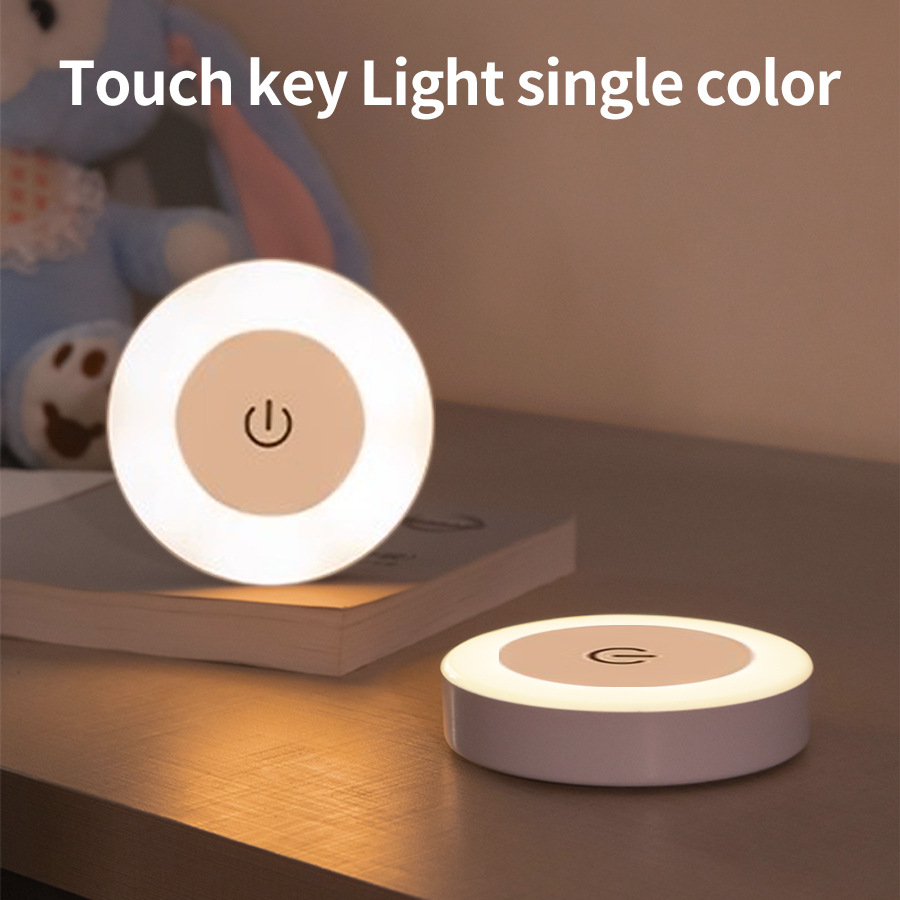 Cross-Border Special Touch-Sensitive Charging Led Night Light Bedroom Corridor Energy-Saving Bedside Lamp Baby Feeding Night Light