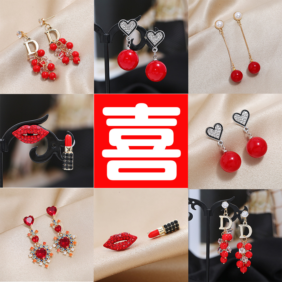 Picture of New Year Red Earrings Women's 20 New Fashionable Elegant Korean Style Personalized All-match Bridal Pearl Earrings Winter Earrings