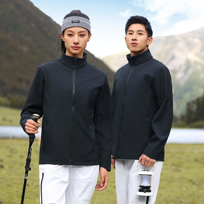 2024 Stand-up Collar Windproof and Waterproof New Autumn Single Business Pure Color Printed logo Jacket Work Clothes All in One for Men and Women