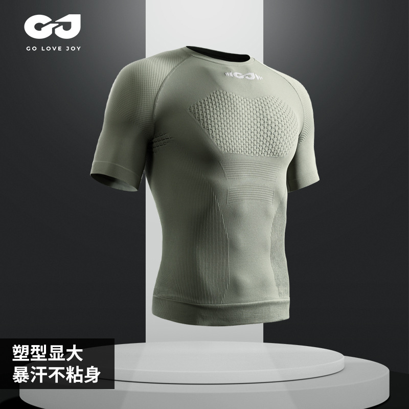 Summer New Sports Short-sleeved Men's Breathable Quick-drying High Elastic Tight Riding Running Yoga Fitness Training Suit JS02