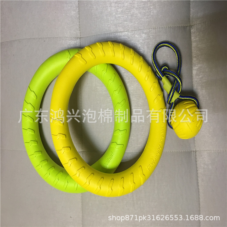 Shoot foam toy pet ball dog bite EVA pull ring dog bite resistant molar toy ball available