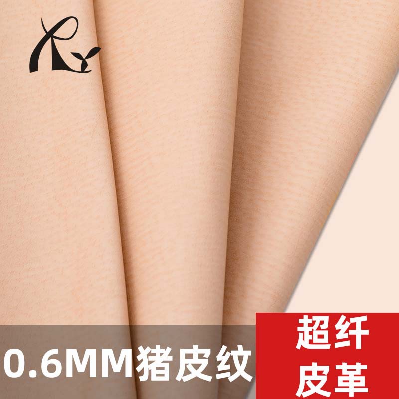 in stock pig pattern microfiber breathable soft shoe lining fabric 0.6mm environmental protection hydrolysis resistant real microfiber PU leather