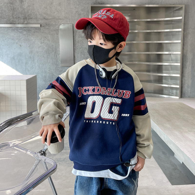 Picture of Boys' Spring and Autumn Sweatshirt 2025 New Autumn and Winter Children's Fashionable Western Style Internet Celebrity Long Sleeve Top Trend