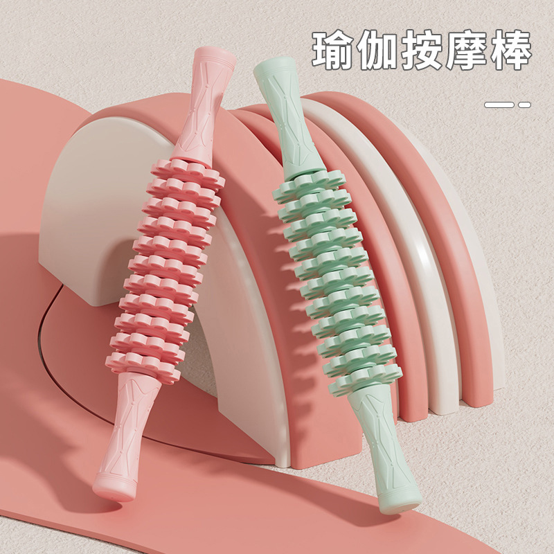 SanFan Petals Yoga Massage Stick Skinny Calf Artifact Muscle Relaxation Fitness Cervical Spine Lumbar Back Roller Axis