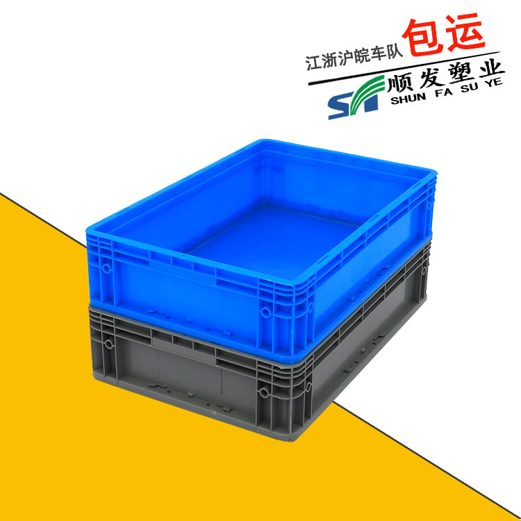 Pp polypropylene plastic logistics box flat bottom 600-147 conveyor belt plastic standard flat bottom logistics Box Flat