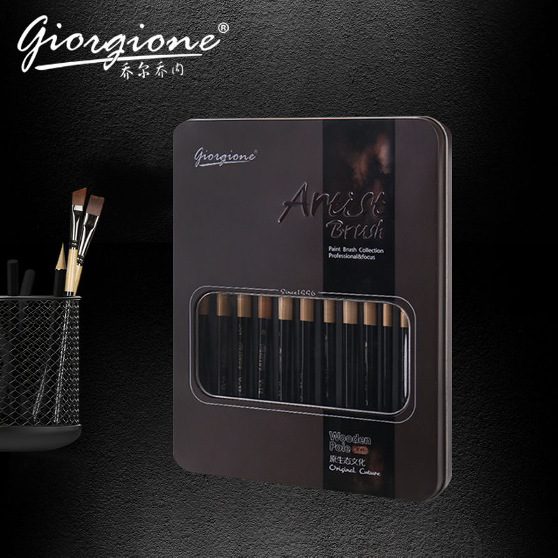 Picture of Giorgione cross-border watercolor pen 12 iron box watercolor gouache nylon wool brush suit wholesale gift box