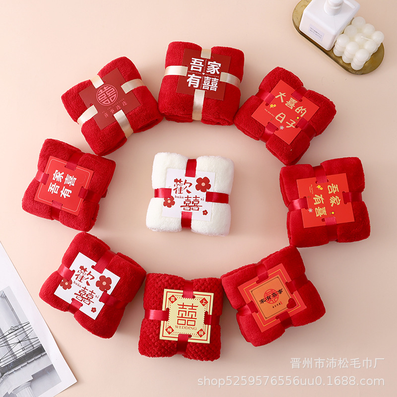 Picture of Coral Thick Cashmere Hand Gift Towel Square Absorbent Wash Face Long Velvet Cotton Face Towel Wedding Gift Wholesale