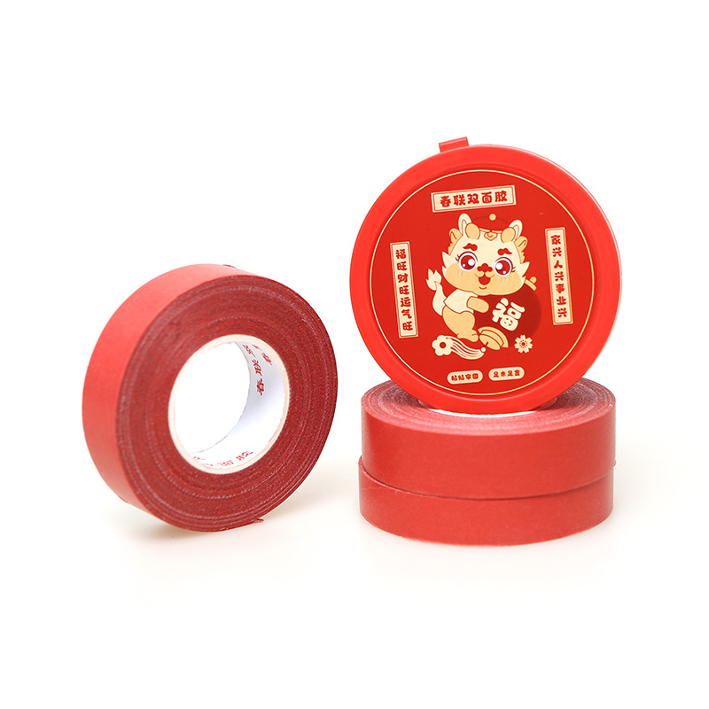 Picture of New Spring Couplets Double-Sided Tape for Couplets, Double-Sided Tape for Wedding Car Window Decorations, Spring Couplets Tape, Couplets Double-Sided Tape