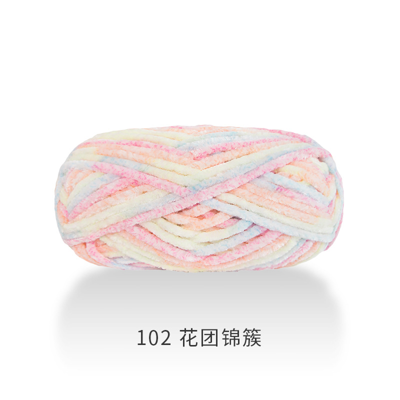 Picture of Carter Snowball Chenille Wool Thick Thread Warm Velvet Handmade DIY Crochet Gold Velvet Hook Shoe Thread Stick Needle Scarf Thread