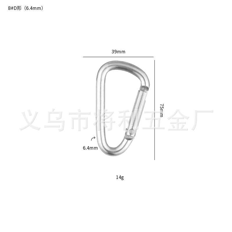 Picture of In stock wholesale 4 5 6 7 8 D type hard aluminum alloy environmental protection carabiner outdoor travel spring hook