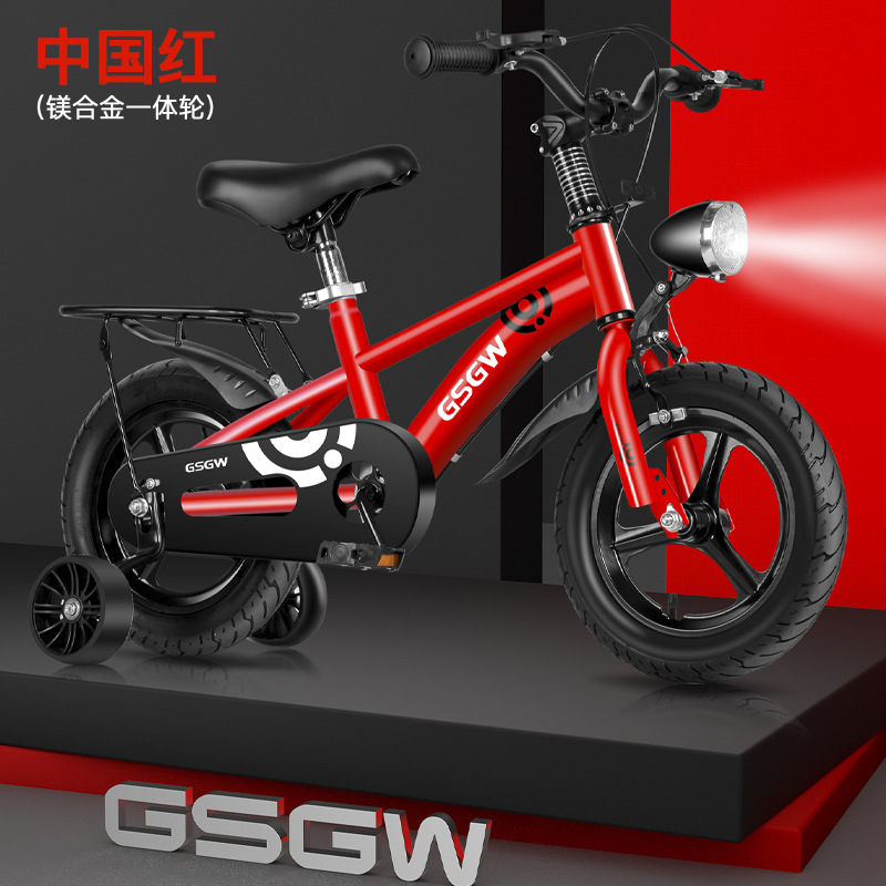 Picture of Children's Bicycle Boys Girls 3-6-9 Years Old Baby Children Pedal 4-8 Bicycle Large Children Children's Baby