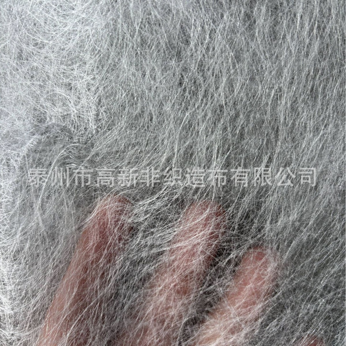 Skeleton Non-Woven Fabric, Encrypted, High Straightening, Direct Discounted Activated Carbon Cloth Support Material Xixiaomi Blue