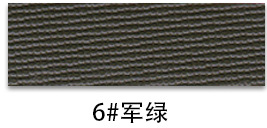 Picture of F177 scratch-resistant leather PVC basketball striped bottom leather fabric small round leather packaging handbags