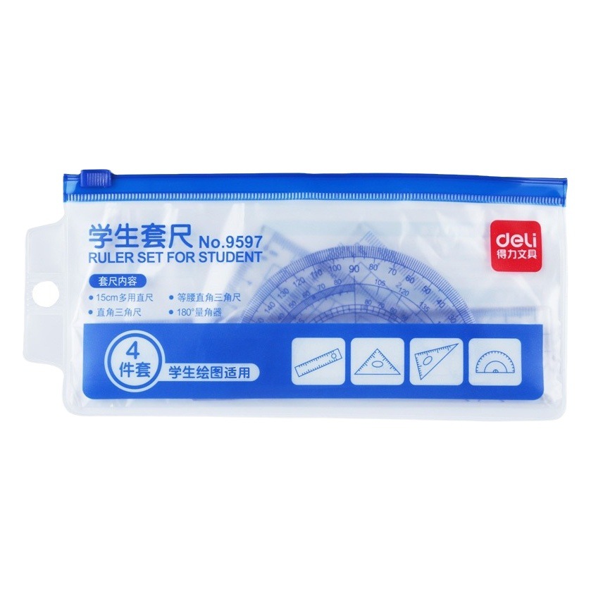 Deli Stationery 9597 student ruler set triangle protractor 79529 primary and secondary school students exam ruler drawing transparent