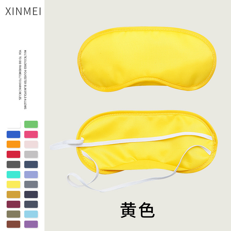 Picture of Polyester Blackout eye mask aviation gift sleep eye mask color game disposable travel eye mask factory wholesale