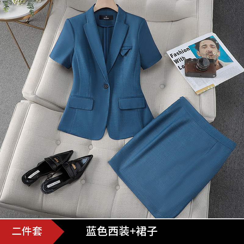 Picture of High-end professional suit suit Women's Business formal suit interview suit slim fit fashionable temperament commuter work clothes workwear