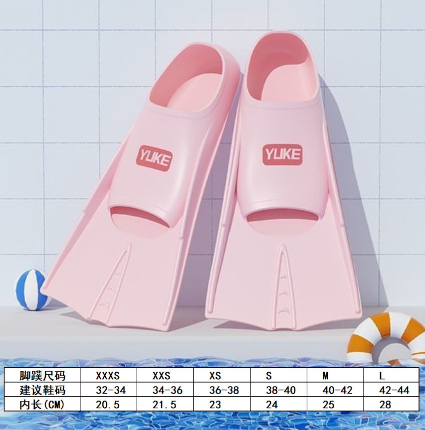 Picture of Factory swimming flippers silicone short flippers freestyle children adult diving frog shoes men and women professional equipment wholesale