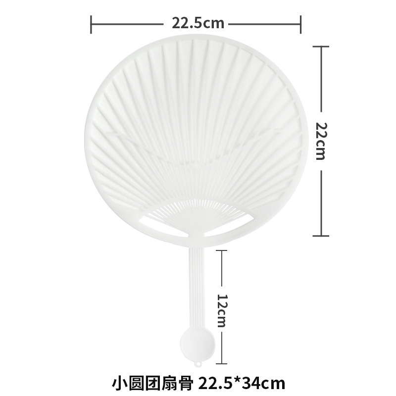 Picture of Advertising fan bone Group fan handle plastic PP plastic fan round banana fan flower fan handle advertising fan