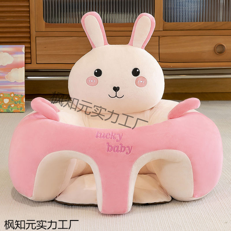 Baby new learning to sit baby chair sitting sofa baby practice seat spine training