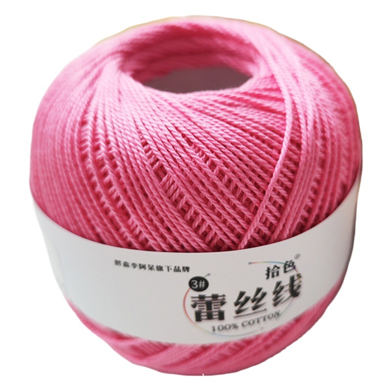 Color picking No. 3 lace thread wayuu hand-woven bag diy crochet summer cotton fine wool ball