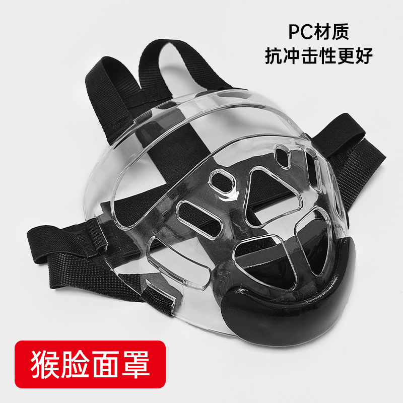 Taekwondo Monkey Face Mask Can Be Paired with Helmet for Adults Sanda Fighting High Protection Transparent Removable Protective Gear Mask