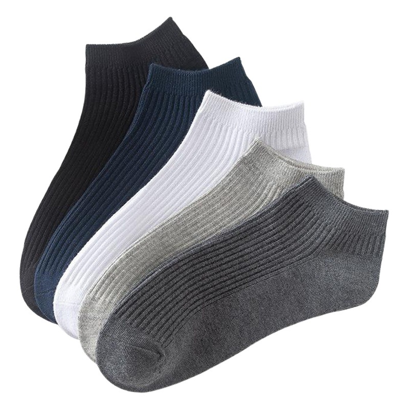 Men's Boat SocksBreathable Double Needle Socks Men's Simple Solid Color Short Socks Sweat-absorbent Cotton Socks Simple Socks