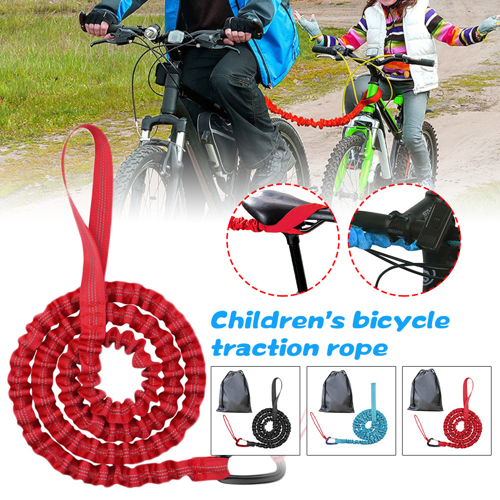 Convenient bicycle tow rope traction rope BicycleTowRope outdoor mountain riding parent-child pull rope